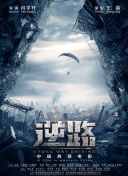 西兰tv官方网站-西兰tv官方网站最新版v17.17.72-2265安卓网